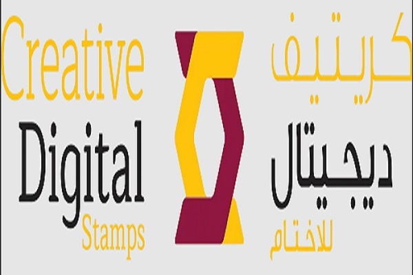 CREATIVE DIGITAL STAMPS